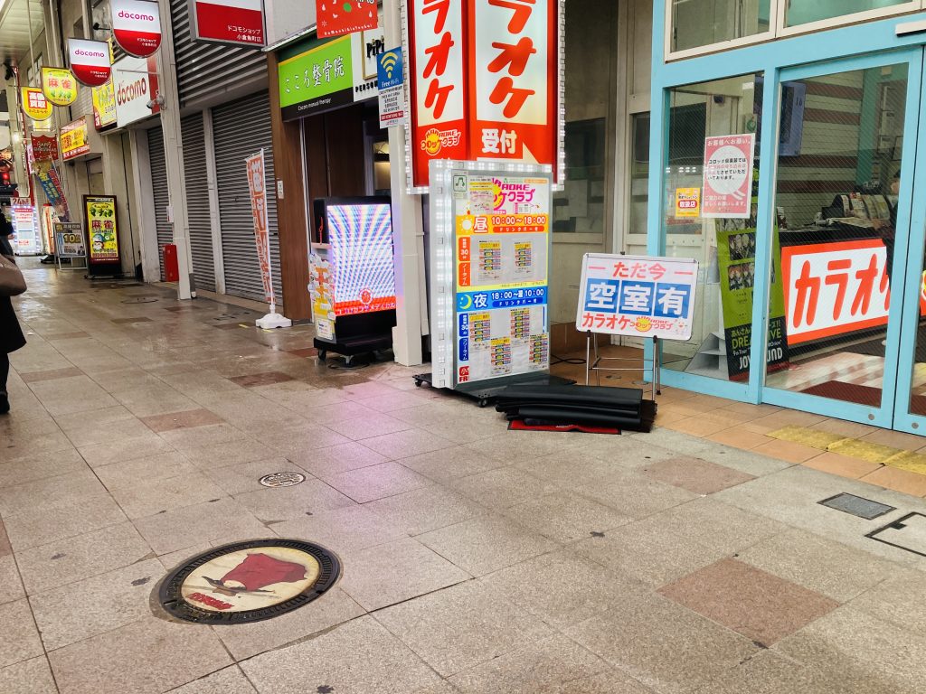 鉄郎マンホール